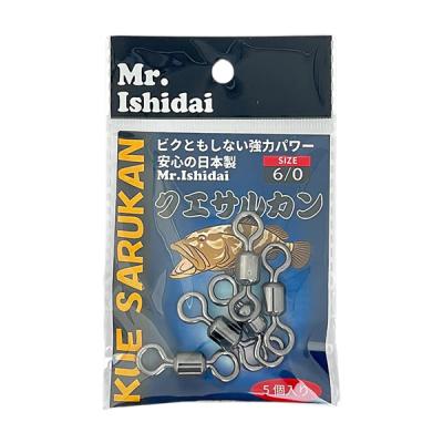 ビッグワンヤフーショッピング店 - クエ（アラ）用品｜Yahoo!ショッピング