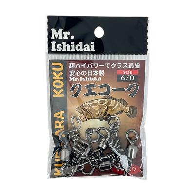 ビッグワンヤフーショッピング店 - クエ（アラ）用品｜Yahoo!ショッピング