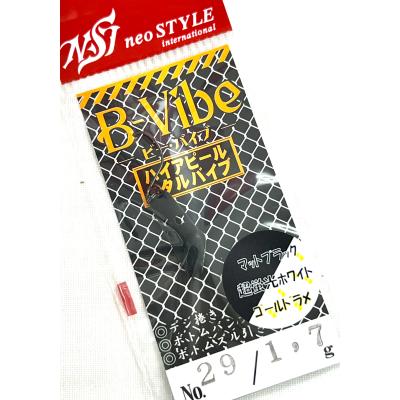 ビーバイブ（neo STYLE）の商品一覧 通販 - Yahoo!ショッピング