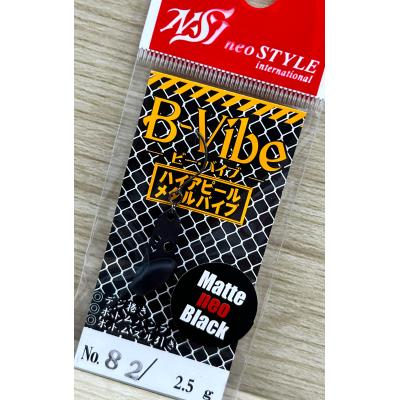 ビーバイブ（neo STYLE）の商品一覧 通販 - Yahoo!ショッピング