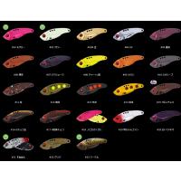 オフィスユーカリ Bスパーク 2.0g #11 粒茶 | なつめ釣具