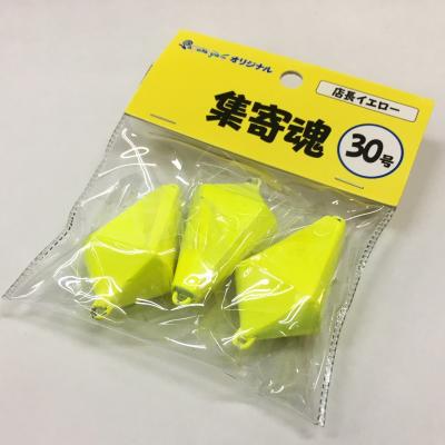 かわはぎ様、専用 フィッシング相模屋Yahoo!店 - カワハギ釣り 特集コーナー｜Yahoo