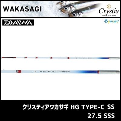 フィッシング相模屋Yahoo!店 - ワカサギ釣り用品｜Yahoo!ショッピング