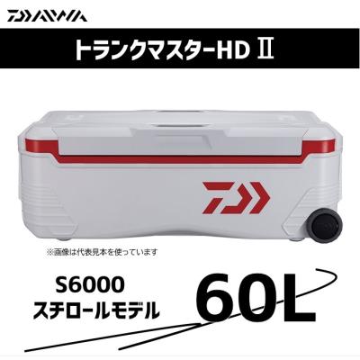 ダイワ トランクマスターhd s6000の商品一覧 通販 - Yahoo ダイワ トランクマスターhd s6000の商品一覧 通販 - Yahoo