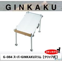DAIWA Super Ginkaku Slim G-084 Reel Double shaft for jigging Other 