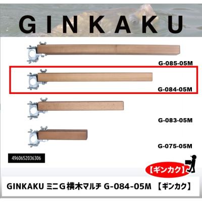 フィッシング相模屋Yahoo!店 - GINKAKU(ギンカク)｜Yahoo!ショッピング