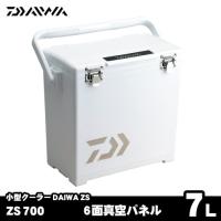 ダイワ クーラーボックス 7L DAIWA ZS700 ホワイト 【6面真空パネル