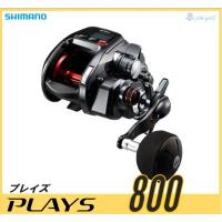 シマノ プレイズ800 【17モデル】『糸を同時購入で糸巻き代が無料！』 | フィッシング相模屋Yahoo!店