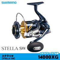 シマノ 19ステラSW14000XG | フィッシング相模屋Yahoo!店