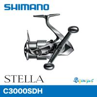 シマノ 22 ステラ C3000SDH | フィッシング相模屋Yahoo!店