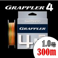 シマノ グラップラー４(5カラー) 1.0号-300m | フィッシング相模屋Yahoo!店