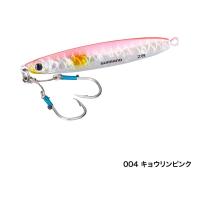 COLTSNIPER 【9月初旬セール】シマノ コルトスナイパー アオモノ