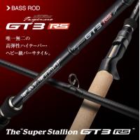 エバーグリーン カレイド インスピラーレ GT3RS-C71MH-TG40X スーパースタリオンGT3RS  EVERGREEN | 城峰釣具店