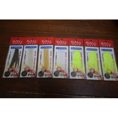 釣具販売ナンバーワン - ワーム｜Yahoo!ショッピング