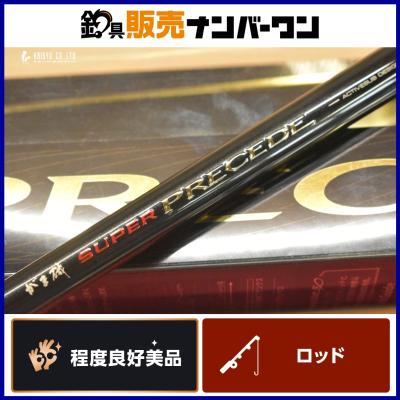 Gamakatsu がまかつ がま磯 スーパープレシード 02-53 0.2 SUPER Gamakatsu がまかつ がま磯 スーパープレシード 02-53 0.2 SUPER