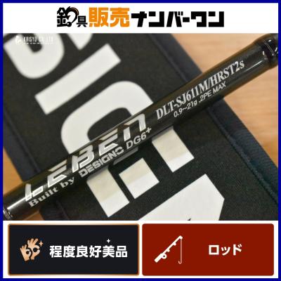 デジーノ ロッドの商品一覧 通販 - Yahoo!ショッピング デジーノ ロッドの商品一覧 通販 - Yahoo!ショッピング