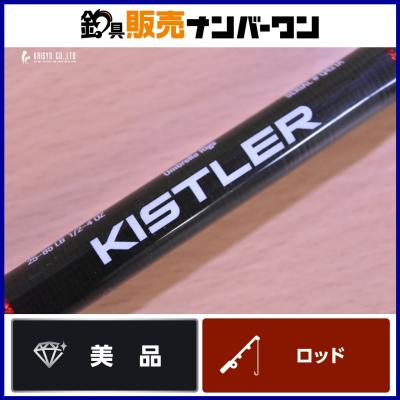 キスラーklxの商品一覧 通販 - Yahoo!ショッピング キスラーklxの商品一覧 通販 - Yahoo!ショッピング