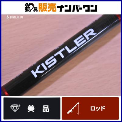 バスロッドキスラー(釣り)の商品一覧 | アウトドア、釣り バスロッドキスラー(釣り)の商品一覧 | アウトドア、釣り