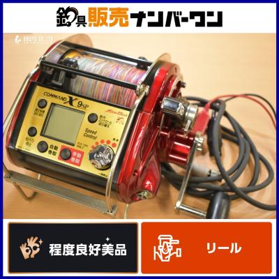 ミヤマエ電動リールの商品一覧 通販 - Yahoo!ショッピング ミヤマエ電動リールの商品一覧 通販 - Yahoo!ショッピング