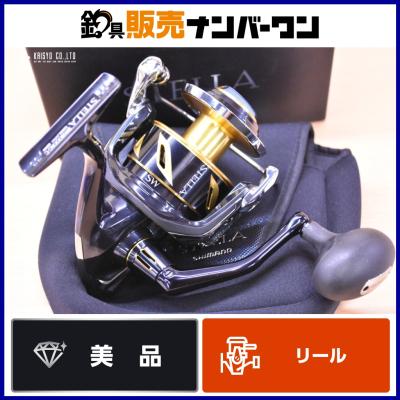 ステラ14000xg(シマノ)の商品一覧 通販 - Yahoo!ショッピング ステラ14000xg(シマノ)の商品一覧 通販 - Yahoo!ショッピング