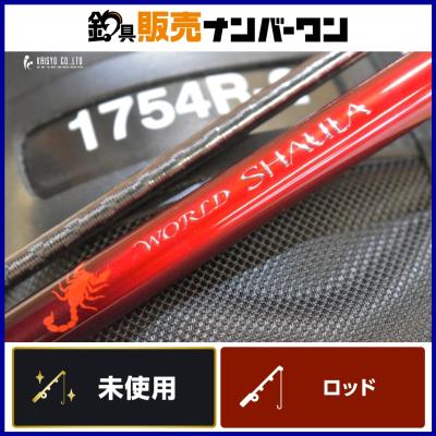 ワールドシャウラ1754rの商品一覧 通販 - Yahoo!ショッピング ワールドシャウラ1754rの商品一覧 通販 - Yahoo!ショッピング