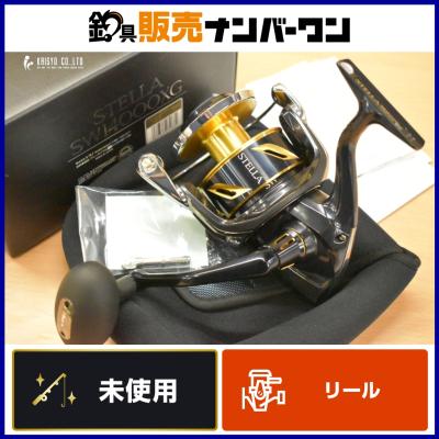ステラ14000xg(シマノ)の商品一覧 通販 - Yahoo!ショッピング ステラ14000xg(シマノ)の商品一覧 通販 - Yahoo!ショッピング
