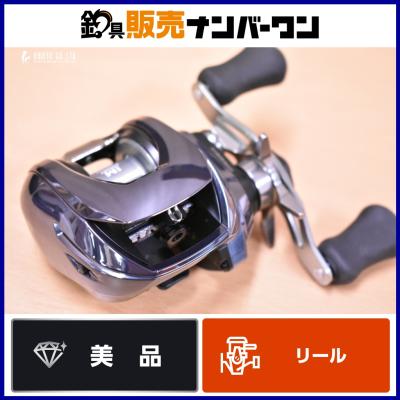 imz 200 ダイワのおすすめ人気商品一覧 通販 - Yahoo!ショッピング