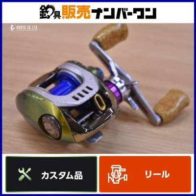 メガバス 商品一覧 - 釣具販売ナンバーワン - 売れ筋通販 - Yahoo