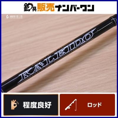 エバーグリーン 商品一覧 - 釣具販売ナンバーワン - 売れ筋通販