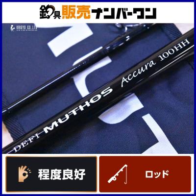 ゼナック zenaq（ZENAQ／ロッド、釣り竿）｜釣り | アウトドア、釣り