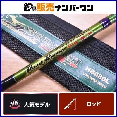 ノリーズ 商品一覧 - 釣具販売ナンバーワン - 売れ筋通販 - Yahoo