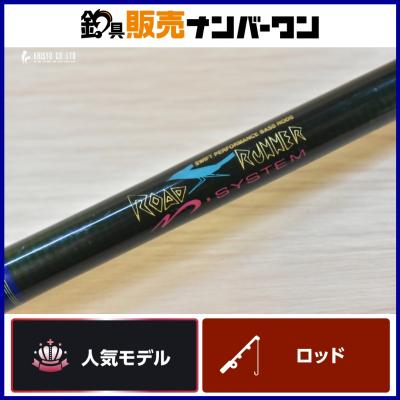 ノリーズ 商品一覧 - 釣具販売ナンバーワン - 売れ筋通販 - Yahoo