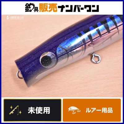カーペンター　歌姫　70-190 カーペンター 歌姫 70-190｜Yahoo!フリマ（旧PayPayフリマ）