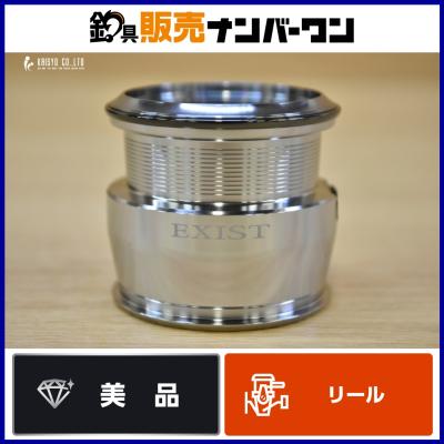 ダイワ 22イグジストLT2500S-H 純正スプール リール 22イグジスト スプール」の人気商品一覧 | 安い商品を通販