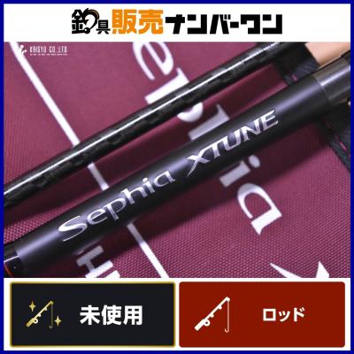 セフィア エクスチューン(釣り)の商品一覧 | アウトドア、釣り セフィア エクスチューン(釣り)の商品一覧 | アウトドア、釣り