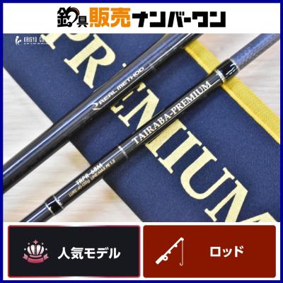 リアルメソッドのおすすめ人気商品一覧 通販 - Yahoo!ショッピング