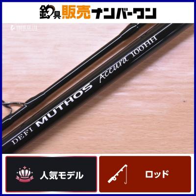 ゼナック ミュートス(釣り)の商品一覧 | アウトドア、釣り ゼナック ミュートス(釣り)の商品一覧 | アウトドア、釣り