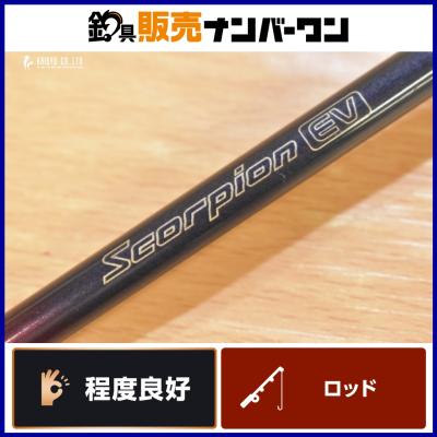 スコーピオン ロッドのランキングTOP100 - 人気売れ筋ランキング スコーピオン ロッドのランキングTOP100 - 人気売れ筋ランキング