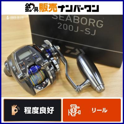 釣具販売ナンバーワン - 電動リール｜Yahoo!ショッピング