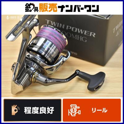 ツインパワー 4000mhgのおすすめ人気商品一覧 通販 - Yahoo!ショッピング