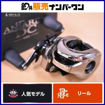 アンタレスdc 21のおすすめ人気商品一覧 通販 - Yahoo!ショッピング