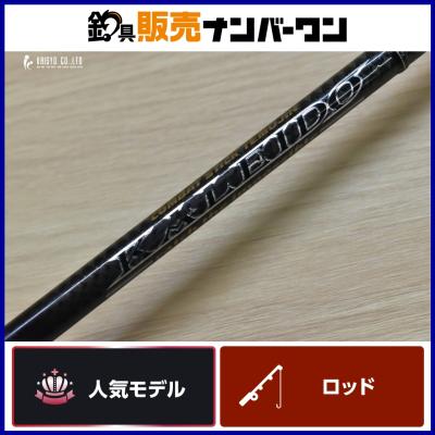 エバーグリーン 商品一覧 - 釣具販売ナンバーワン - 売れ筋通販