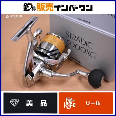 23ストラディック c5000xgのおすすめ人気商品一覧 通販 - Yahoo
