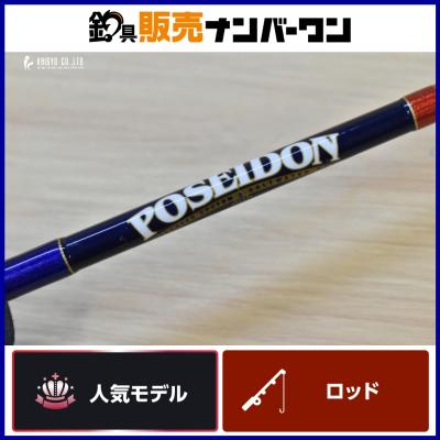 だ*い様 POSEIDON PSLJ 603-4 スロージャーカー エバーグリーン ポセイドン スロージャーカー PSLJ 603-4 EVERGREEN