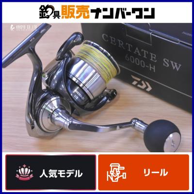 セルテートsw6000（釣り） | アウトドア、釣り、旅行用品 のおすすめ
