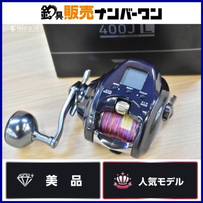 シーボーグ500jpのおすすめ人気商品一覧 通販 - Yahoo!ショッピング