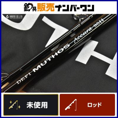 ゼナック ロッドのおすすめ人気ランキングTOP100 - Yahoo!ショッピング