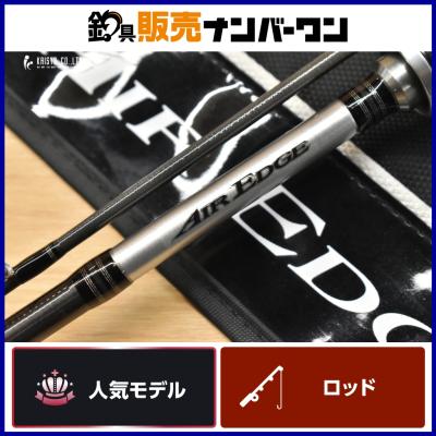 ダイワ エアエッジのおすすめ人気商品一覧 通販 - Yahoo!ショッピング