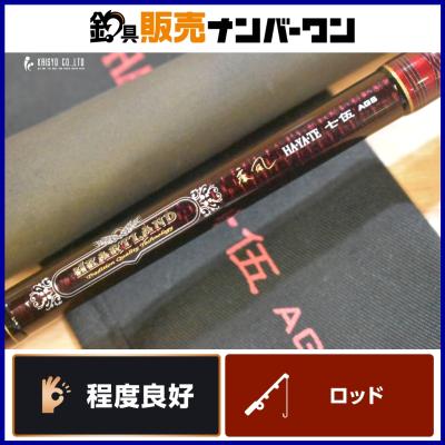 ダイワ ハートランドの商品一覧 通販 - Yahoo!ショッピング ダイワ ハートランドの商品一覧 通販 - Yahoo!ショッピング