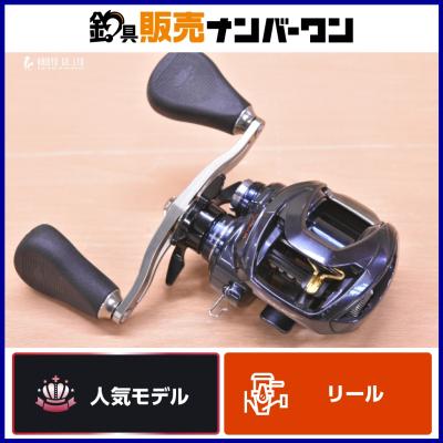 drt バリアルハンドルの商品一覧 通販 - Yahoo!ショッピング drt バリアルハンドルの商品一覧 通販 - Yahoo!ショッピング
